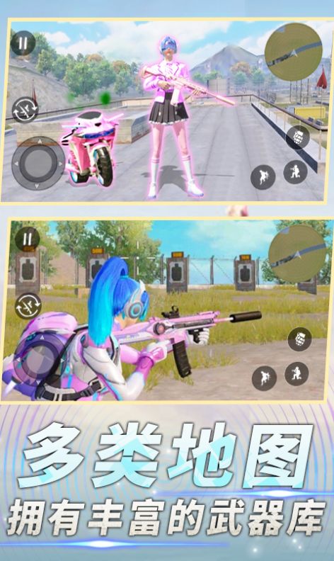 前线特种兵模拟游戏安卓版截图1: