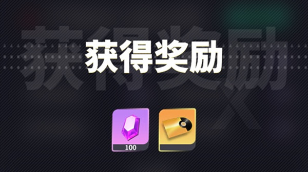 神覺者兌換碼大全：CDK禮包碼兌換碼匯總