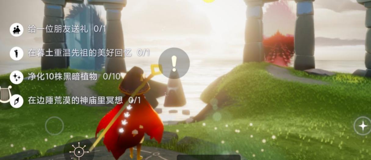 光遇敬禮先祖在哪里？5.11任務(wù)敬禮先祖位置一覽