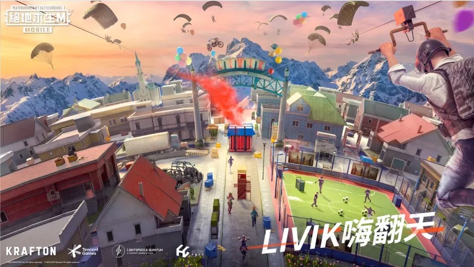 PUBGMobile(國際服)2.0更新最新版截圖1