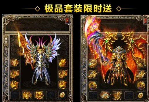 1.76回憶復古版游戲最新下載截圖4