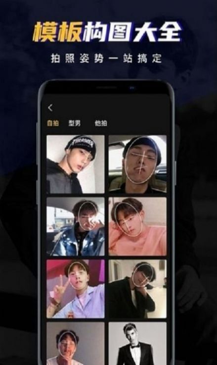ee35film膠片app安卓最新版截圖2