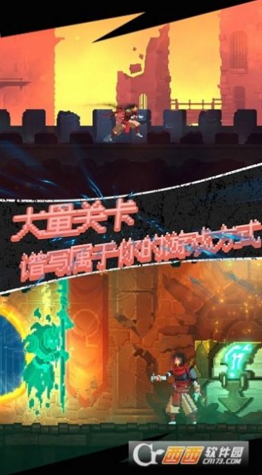 地牢像素人冒險(xiǎn)游戲安卓版截圖1