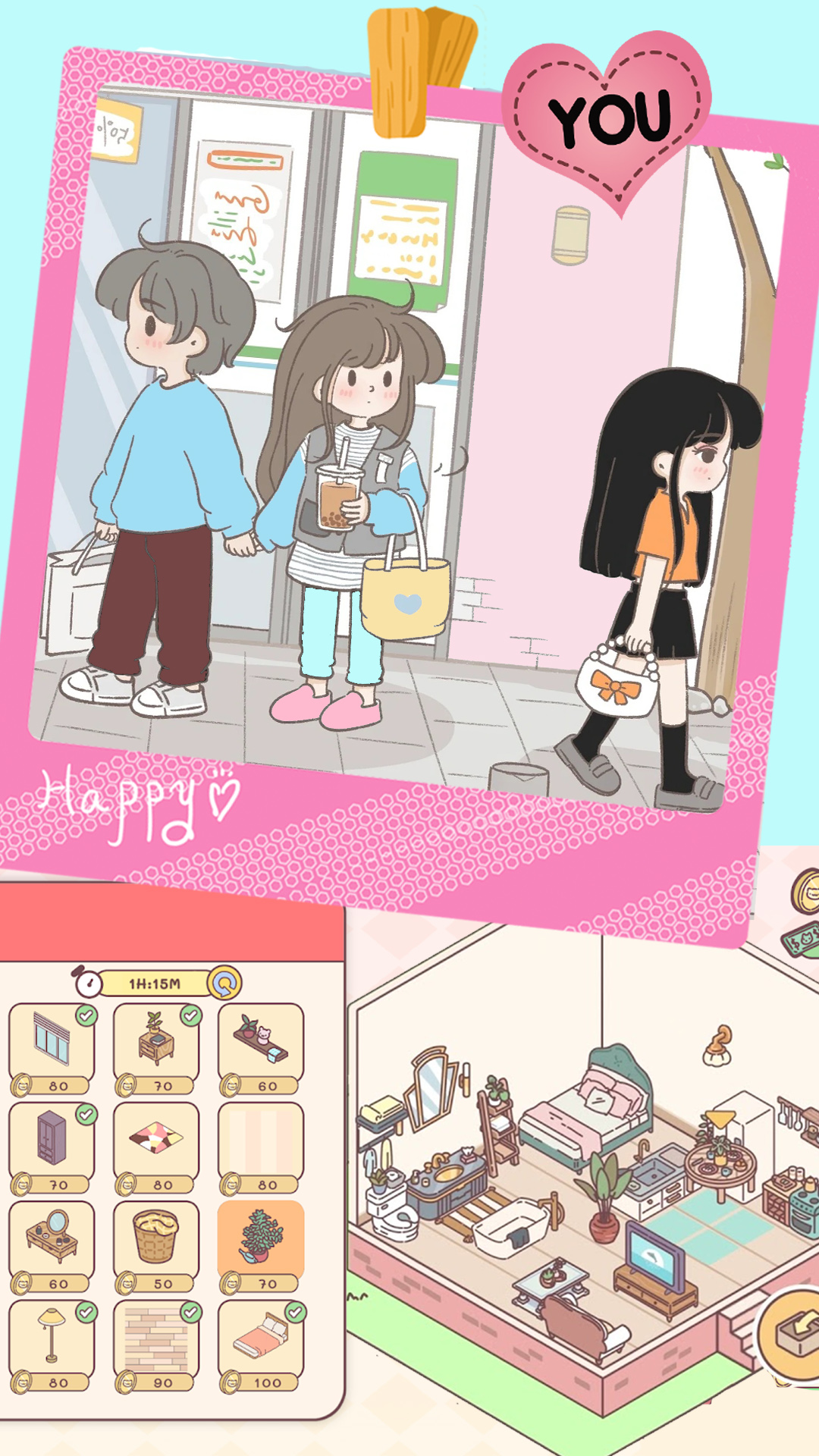 心動(dòng)女友小家游戲最新版截圖5