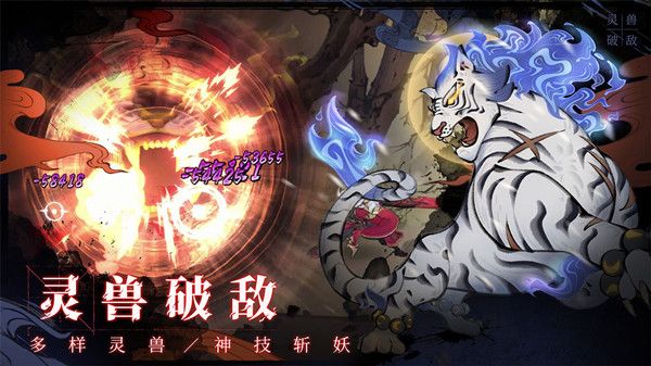 斗詭職業(yè)推薦：最強(qiáng)職業(yè)一覽