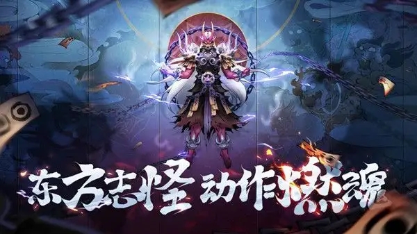 斗詭第一天怎么玩？斗詭第一天攻略