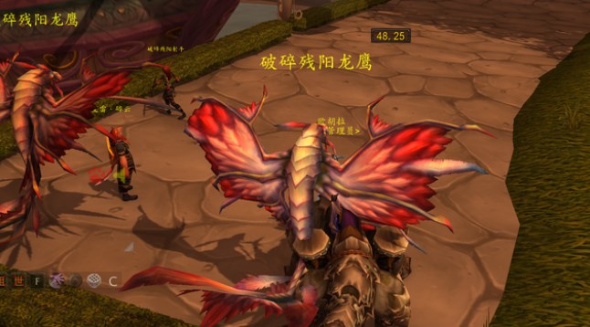 魔獸世界截獲法力晶格任務(wù)怎么做？懷舊服截獲法力晶格任務(wù)攻略