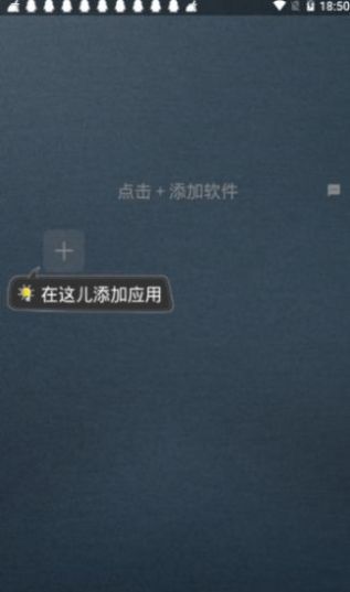 Tg框架無root下載7.1安卓版2022截圖2