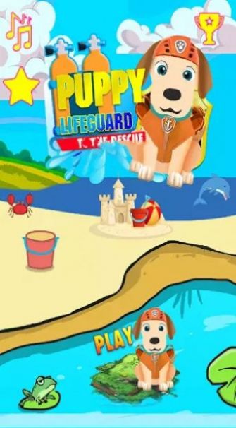 巡邏犬中文手機版（Patroldog ）截圖3