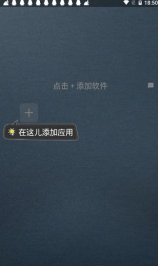 TG框架(王者榮耀框架)v7.1最新版2022截圖5