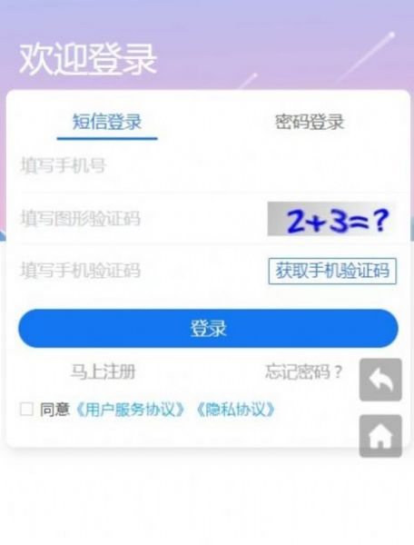 Avapunk数字藏品下载最新版截图2: