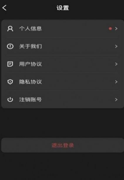 OneArt數(shù)字藏品app版截圖3