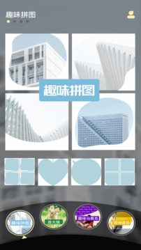 永樂視頻剪輯APP版截圖3