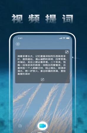 圓味視頻剪輯app安裝最新版截圖1