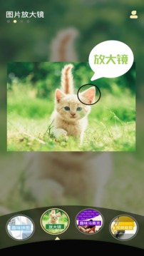 永樂視頻剪輯APP版截圖2