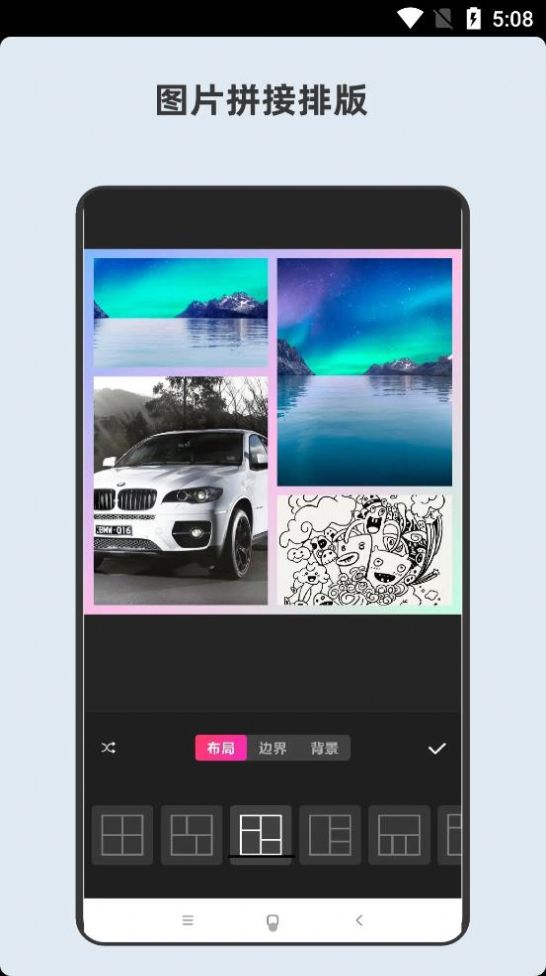 青木短視頻剪輯器app手機(jī)版截圖4