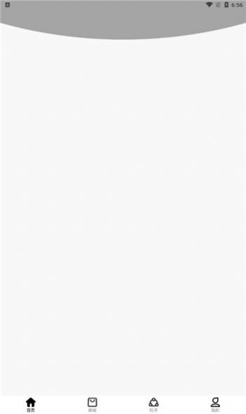 space數(shù)字未來(lái)app最新版截圖1