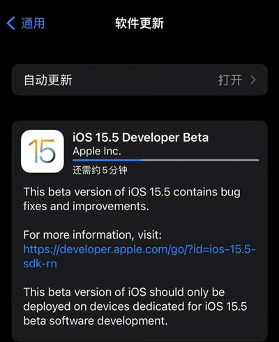 ios15.5續(xù)航怎么樣？15.5正式版續(xù)航發(fā)熱情況測試[多圖]圖片2