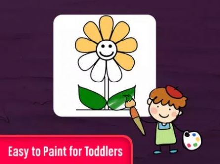 兒童填色游戲中文版（Coloring Book）截圖3