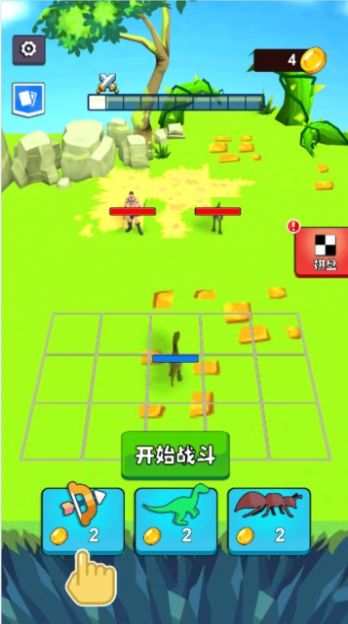 迷你軍團戰(zhàn)爭游戲版截圖3