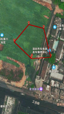 實(shí)用測(cè)量工具app安卓版截圖4