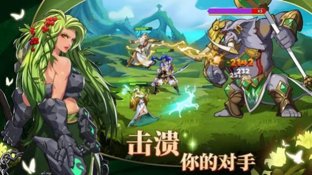 神域征召手游最新版截圖1