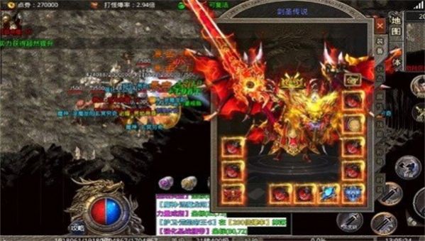 180精品復(fù)古手游版截圖1