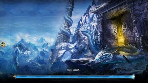 180精品復(fù)古手游版截圖3