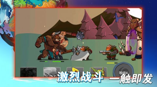 美杜莎塔防游戲版截圖1