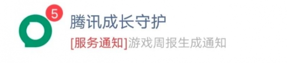 游俠網(wǎng)2