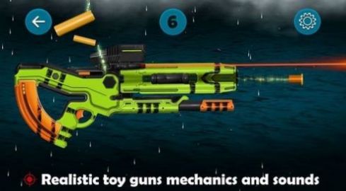 玩具槍射擊模擬器游戲手機(jī)版截圖2