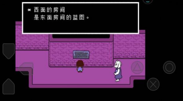 節(jié)奏盒子傳說之下游戲手機版截圖3
