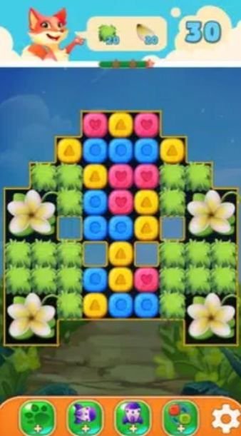 棘手的爆炸游戲中文版（Tricky Blast）截圖4