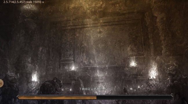 盛巨仙魔錄手游版截圖4
