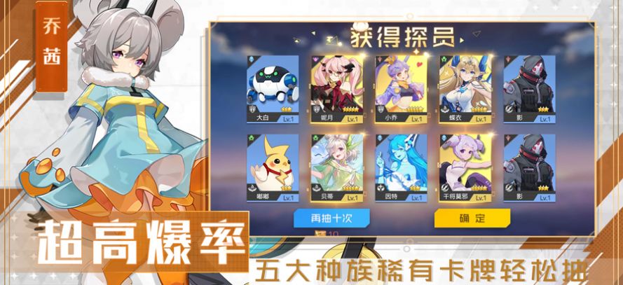 ?；B(yǎng)成日記江湖美人手游安卓版截圖2