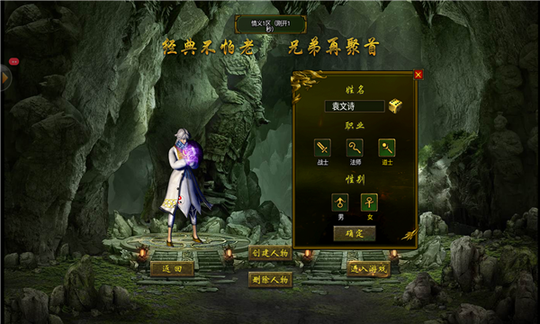 1.76正版?zhèn)髌媸钟巫钚掳娼貓D3
