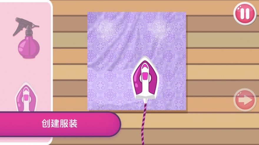 炫彩服裝設(shè)計師游戲安卓版最新版截圖1