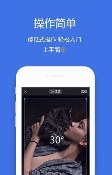 吉他鋼琴節(jié)拍器app免費下載截圖1