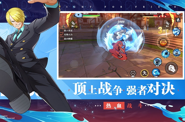 航海王熱血航線甚平怎么畫？甚平獲取方法介紹