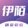 伊陌交友a(bǔ)pp下載