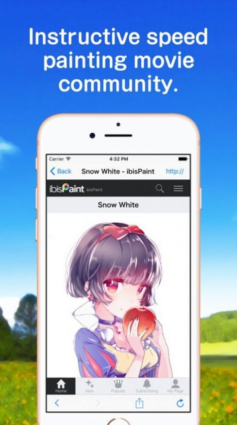 愛筆思畫X下載中文版2022截圖2