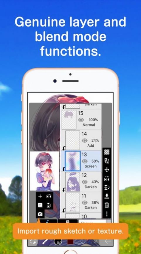 愛筆思畫X下載中文版2022截圖3