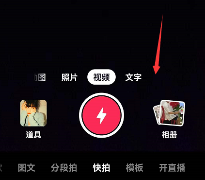抖音小程序變現(xiàn)真的能賺錢嗎？抖音小程序推廣賺錢實(shí)操步驟