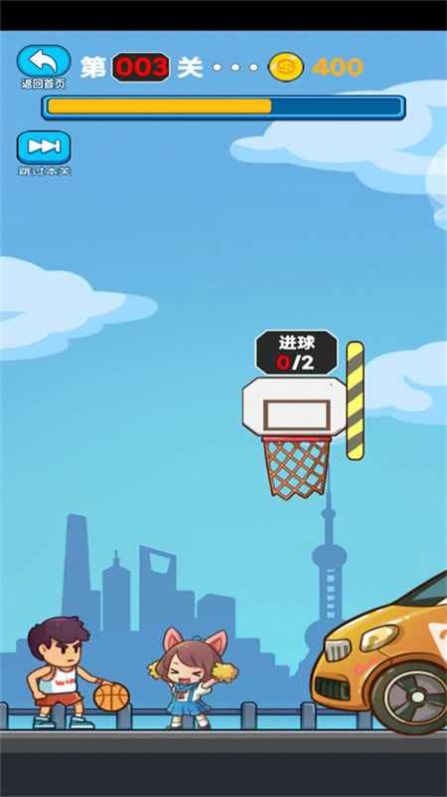 畫線沖刺游戲手機版截圖3