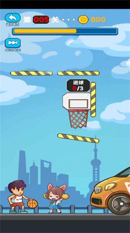 畫線沖刺游戲手機版截圖4