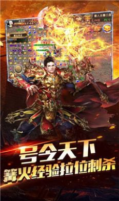 仙境時光倒流冰雪傳奇手游正式版截圖5
