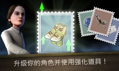 邪惡修女沖刺游戲中文版截圖1