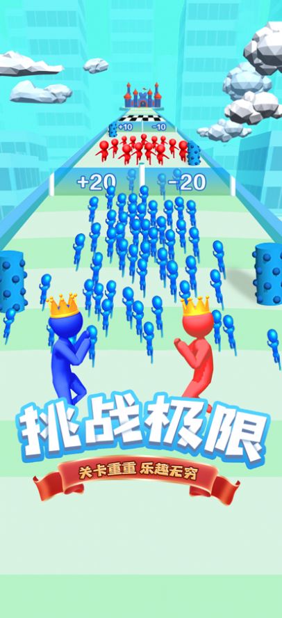 小人克隆戰(zhàn)游戲安卓版截圖2