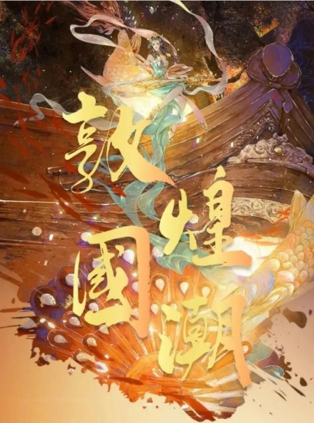 美食相機(jī)截圖4