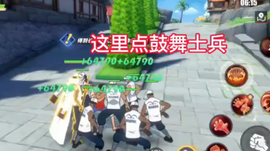 航海王熱血航線無用的下屬怎么打 無用的下屬任務(wù)通關(guān)攻略[多圖]圖片9
